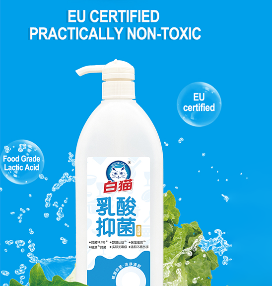 Discover the Unmatched Benefits of Our Liquid Dish Soap