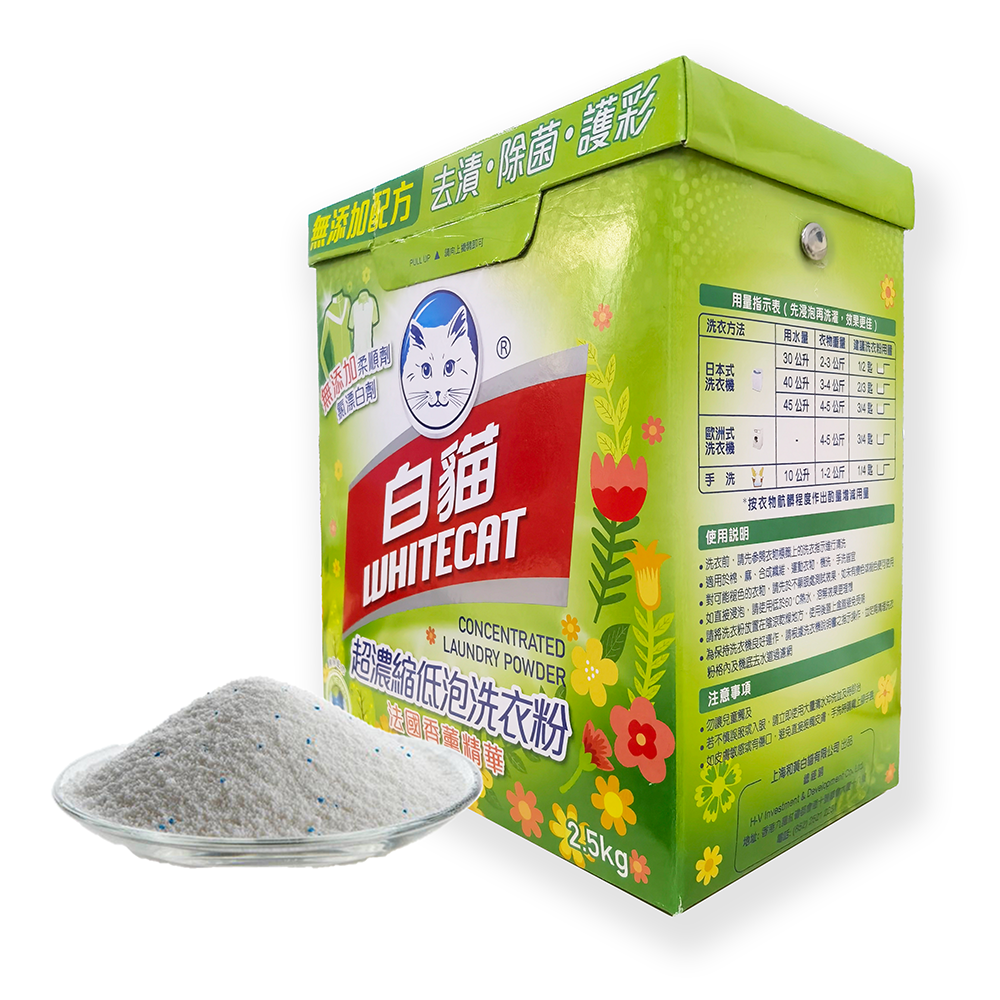 Unmatched Quality and Performance in Laundry Washing Liquid