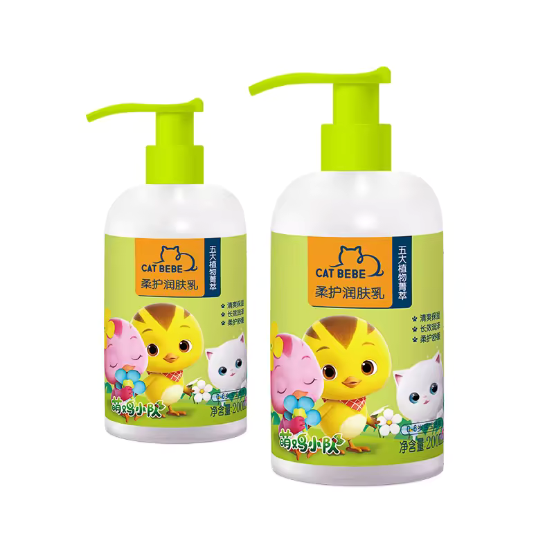 Kid Skin Care 200ml Moisturizing And Soothing Dry Itching Gentle Care Lotion