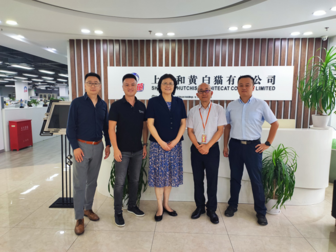 China National Detergents Association (CNDA) Visited WhiteCat