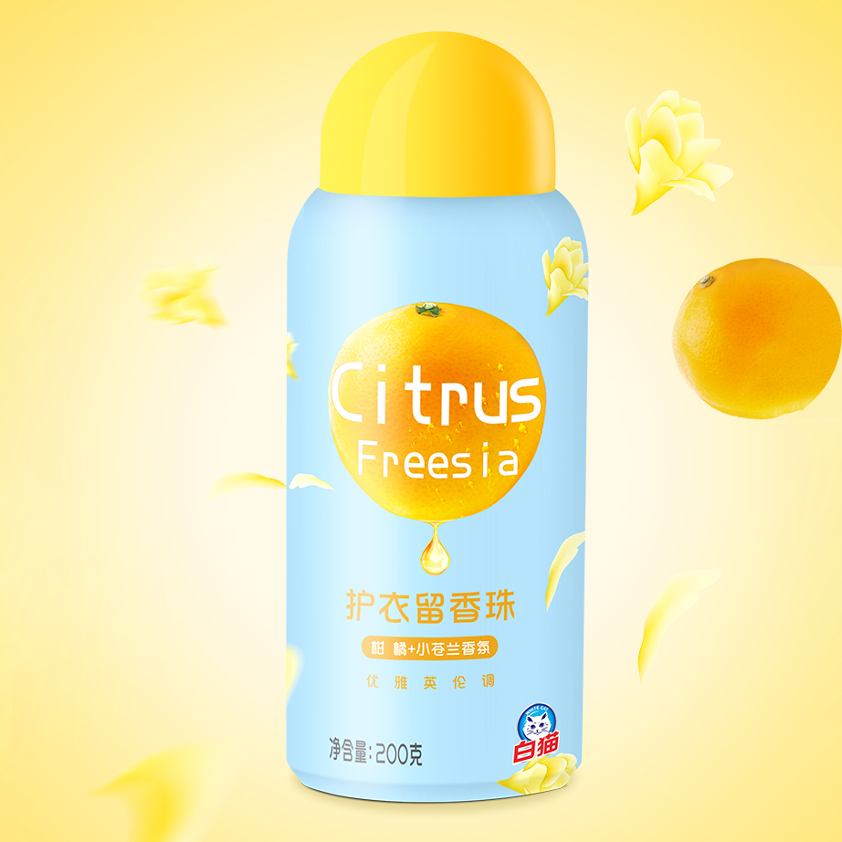 Discover the Benefits of WhiteCat Fabric Softener for Clothes