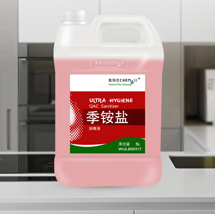 WhiteCat CHEMASE Bulk Oven & Stove Cleaner Kitchen Powerful Degreasing Stainless Steel Degreasing Cleaner Liquid details