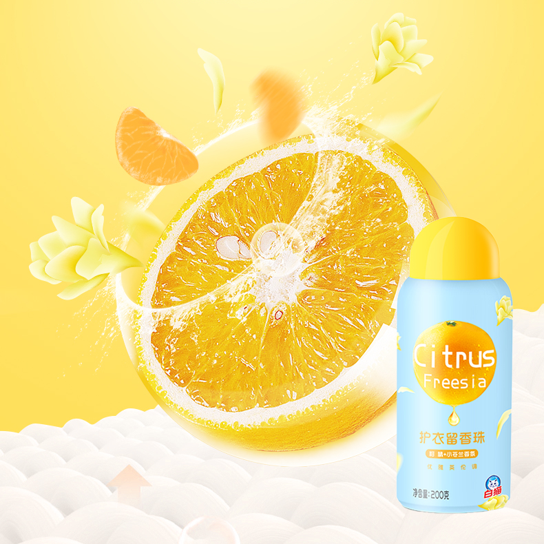 Advanced Fabric Care Technology