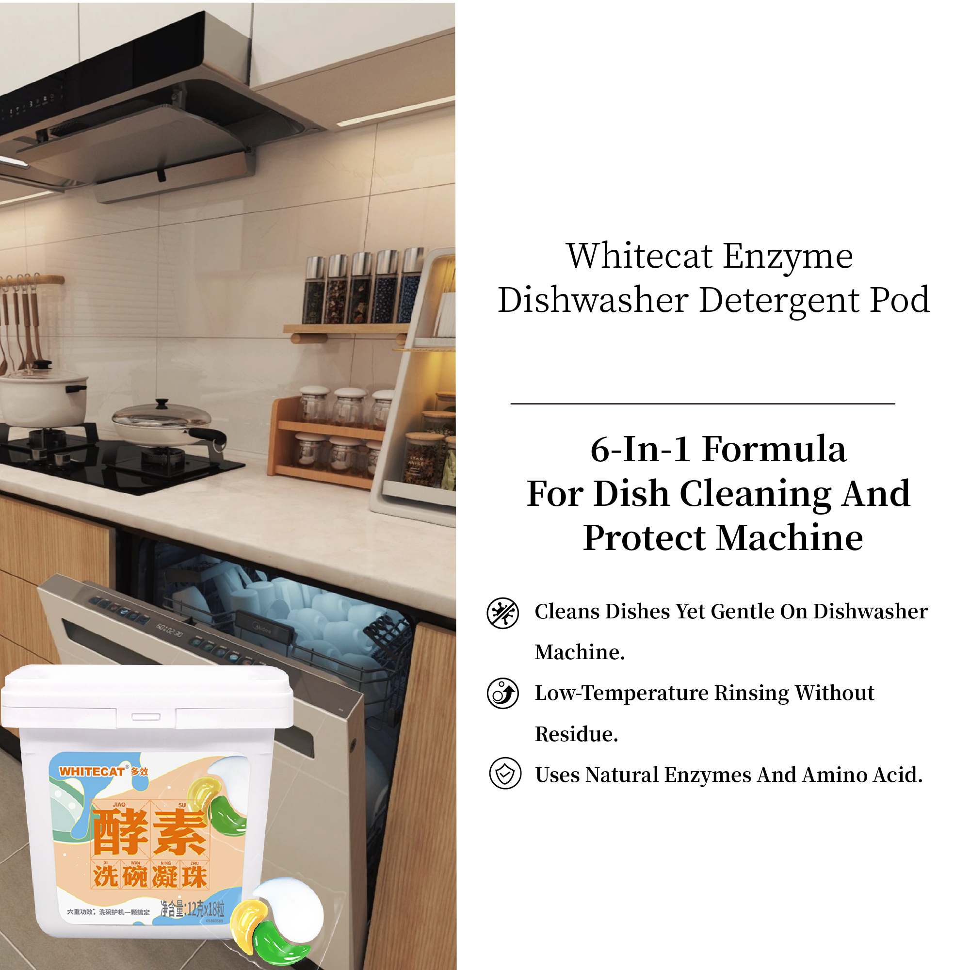 Whitecat Enzyme Dishwasher Detergent Pod 6-In-1 Formula For Dish Cleaning And Protect Machine