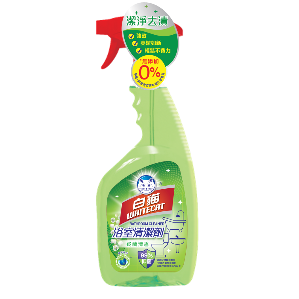 Elevate Your Cleaning Routine with WhiteCat Toilet Cleaning Tablets