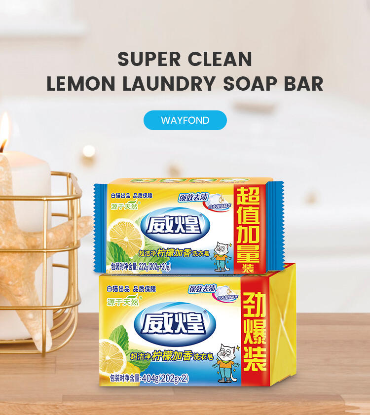Unmatched Quality and Performance of WhiteCat Laundry Bar Soap