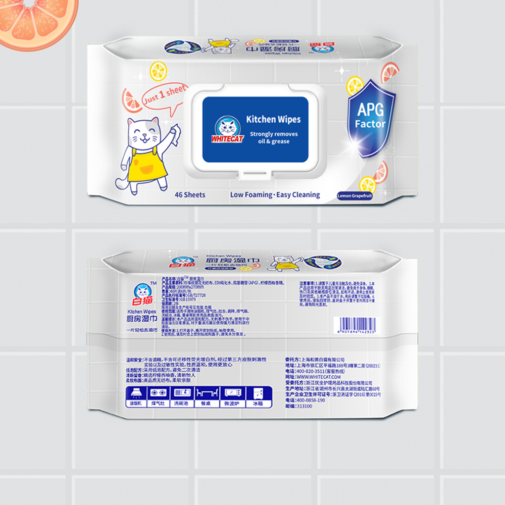 Eco-Friendly Formulations for a Sustainable Future