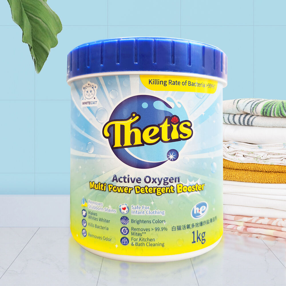 The Ultimate Bleach Stain Remover for All Your Cleaning Needs