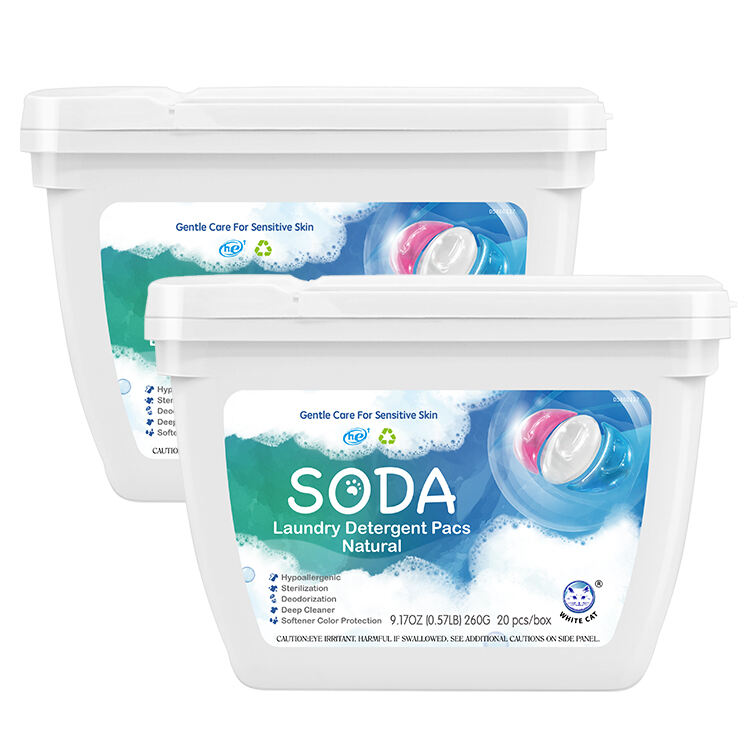 The Ultimate Choice for Sensitive Skin