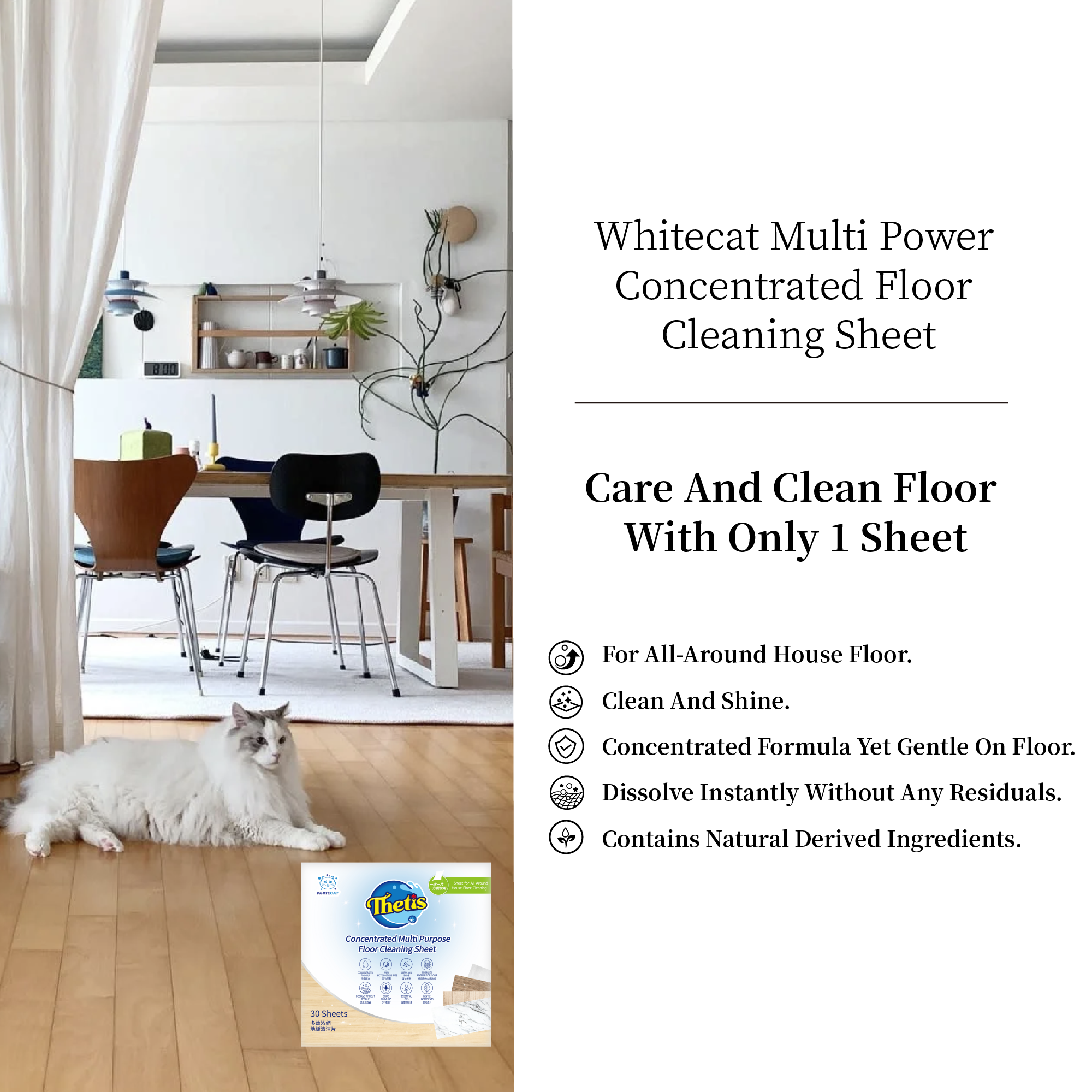 Whitecat Multi Power Concentrated Floor Cleaning Sheet Care And Clean Floor With Only 1 Sheet