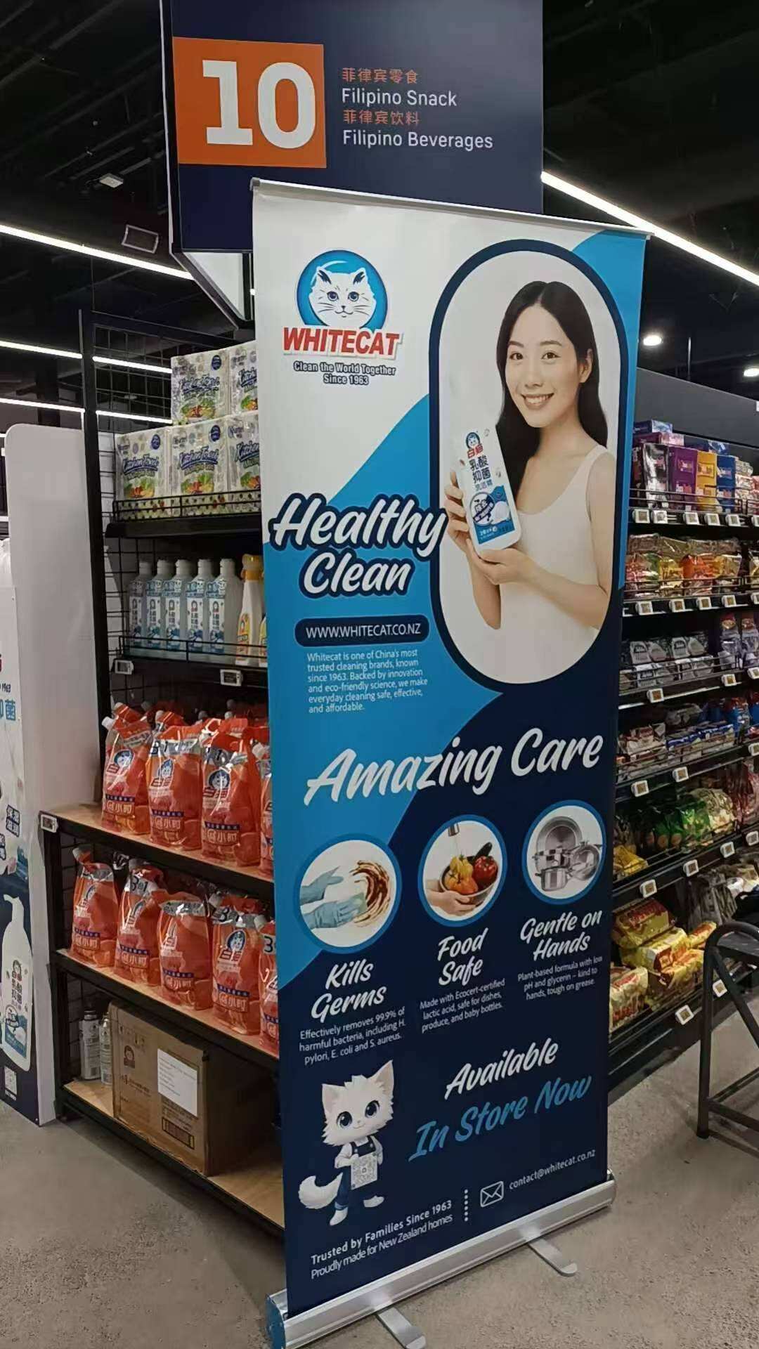 WhiteCat: Eco-Friendly Cleaning Essentials Now at FOODIE, NZ’s Largest Asian Hypermarket!