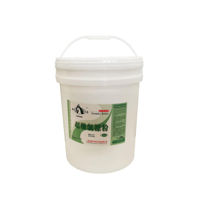 WhiteCat Chlorine Powder Bleach Detergent for commerical laundry bleach