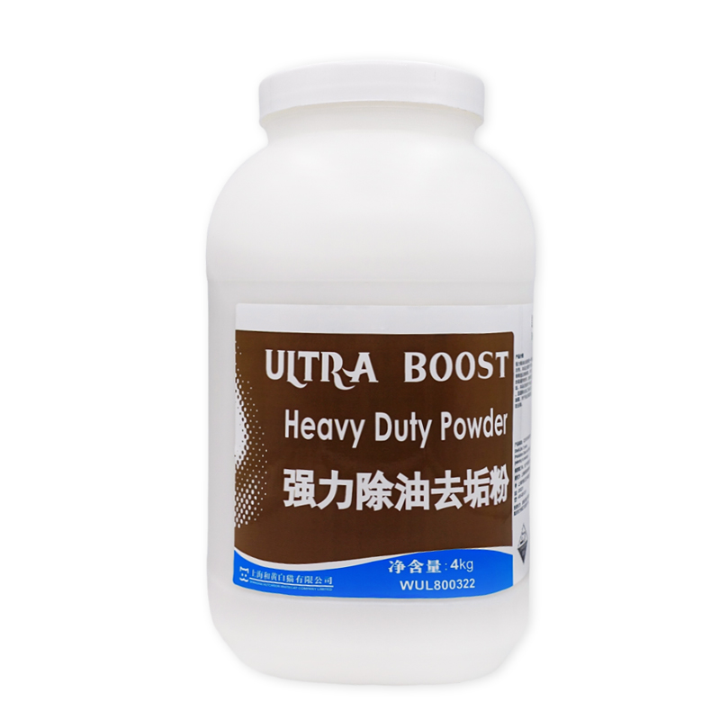 Cur Remover Crustarum Parentibus Familiarum Essentialem Est?