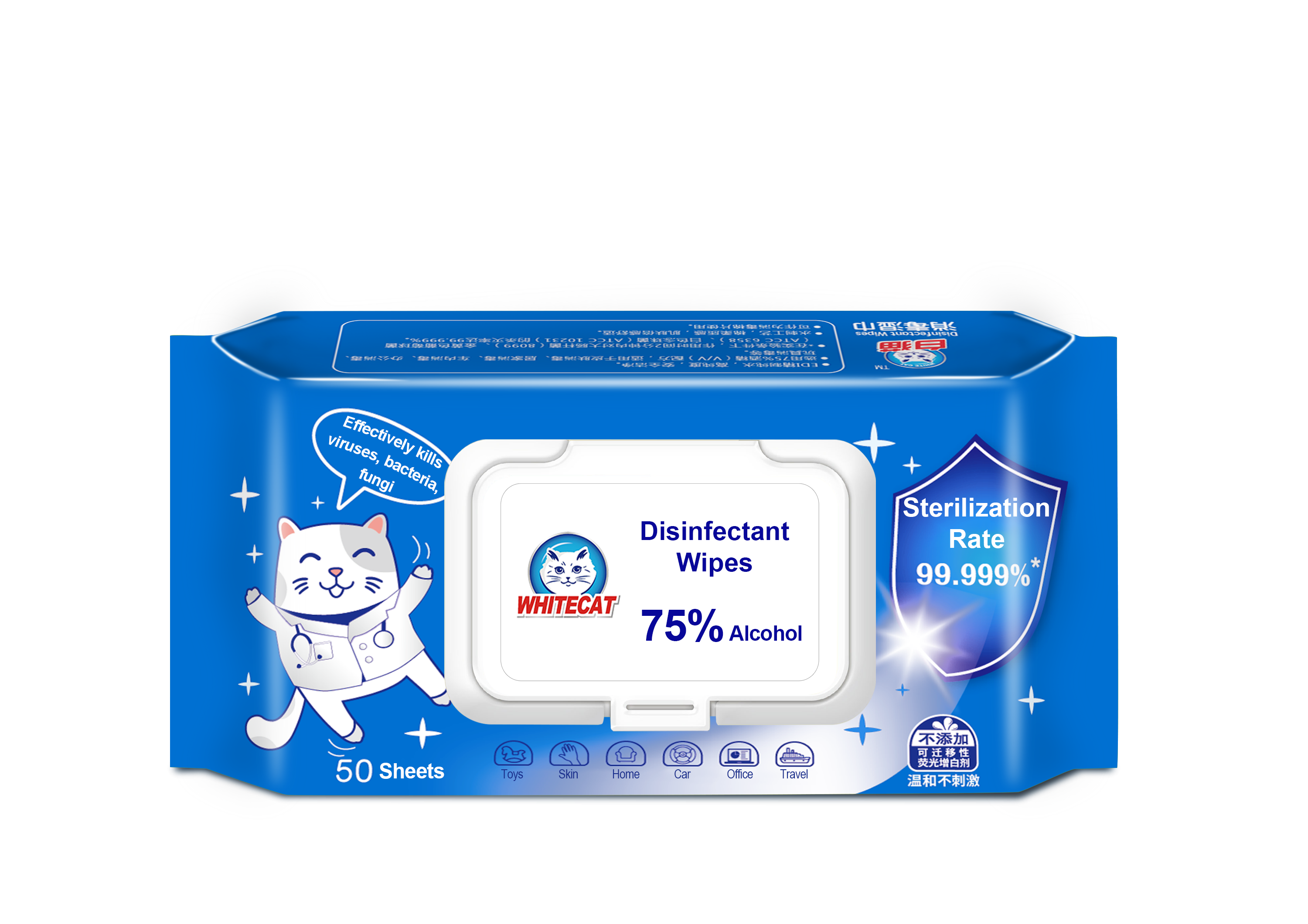 Whitecat 75% Alcohol Disinfectant Wipes for skin and common surfaces