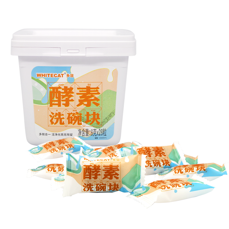 Advanced Cleaning Technology at Your Fingertips