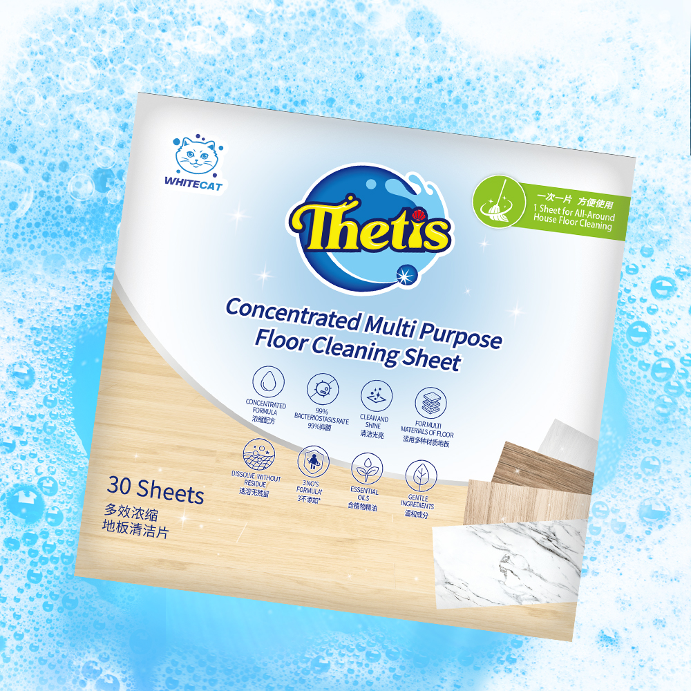 Commitment to Sustainability