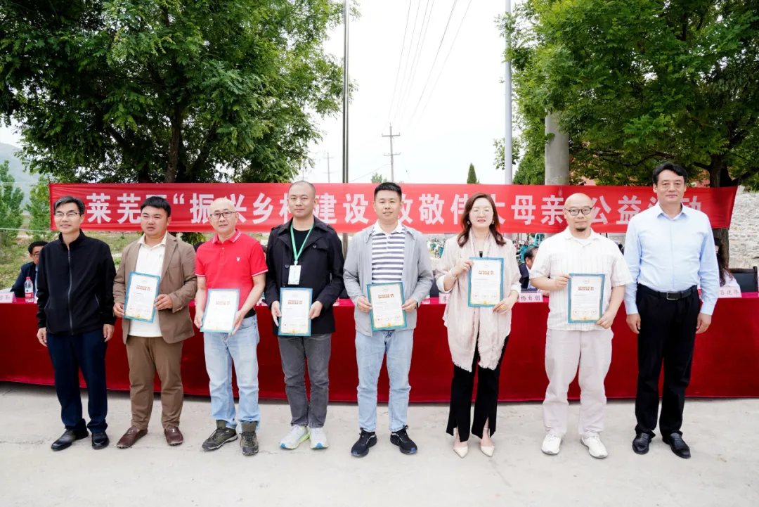 微信图片_20250513162605.png