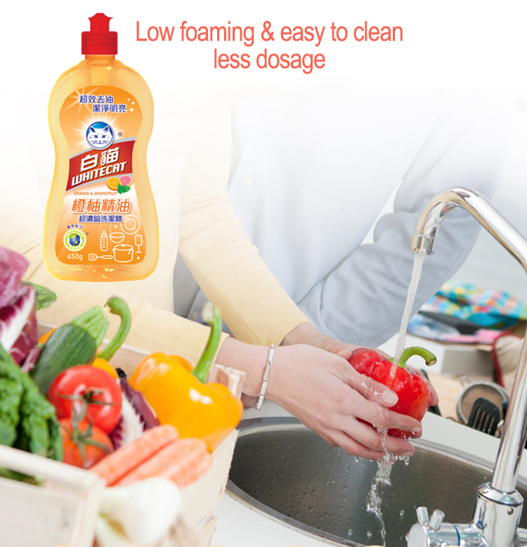 Superior Grease-Cutting Technology