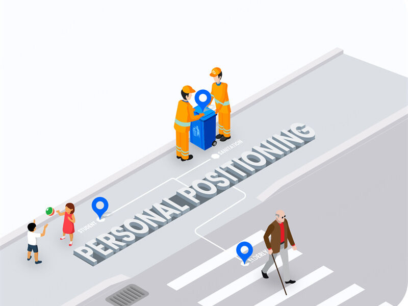 บุคลากรภาคสนาม