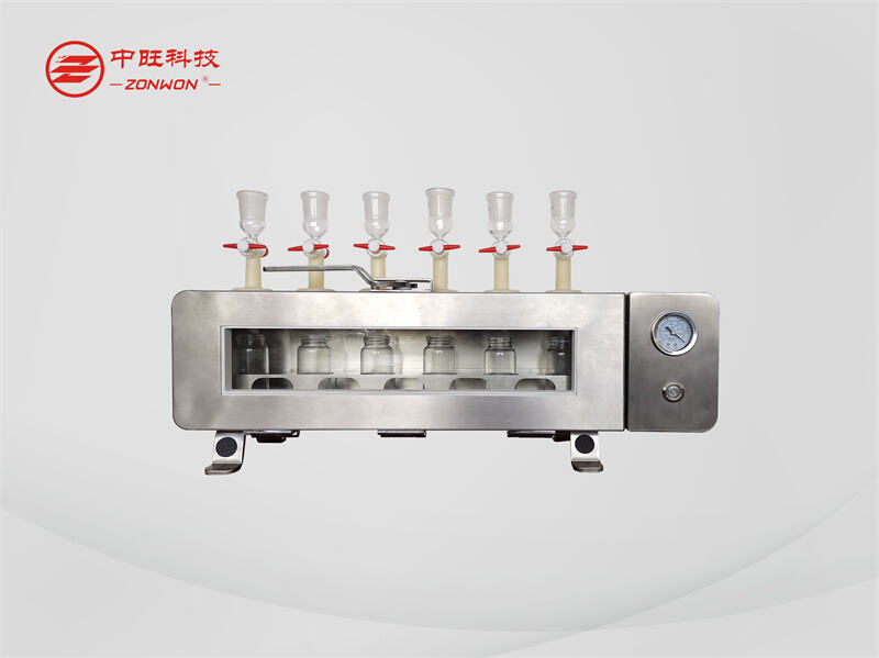 Multiple Vacuum Filter Extractor V6