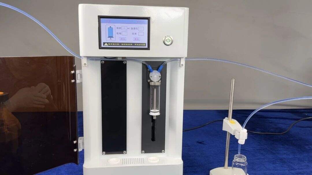 DM_20250822113242_001 (1).jpg