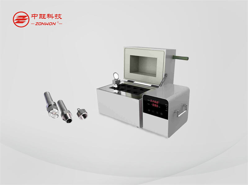 Tube Heater Reactor FHJ-8