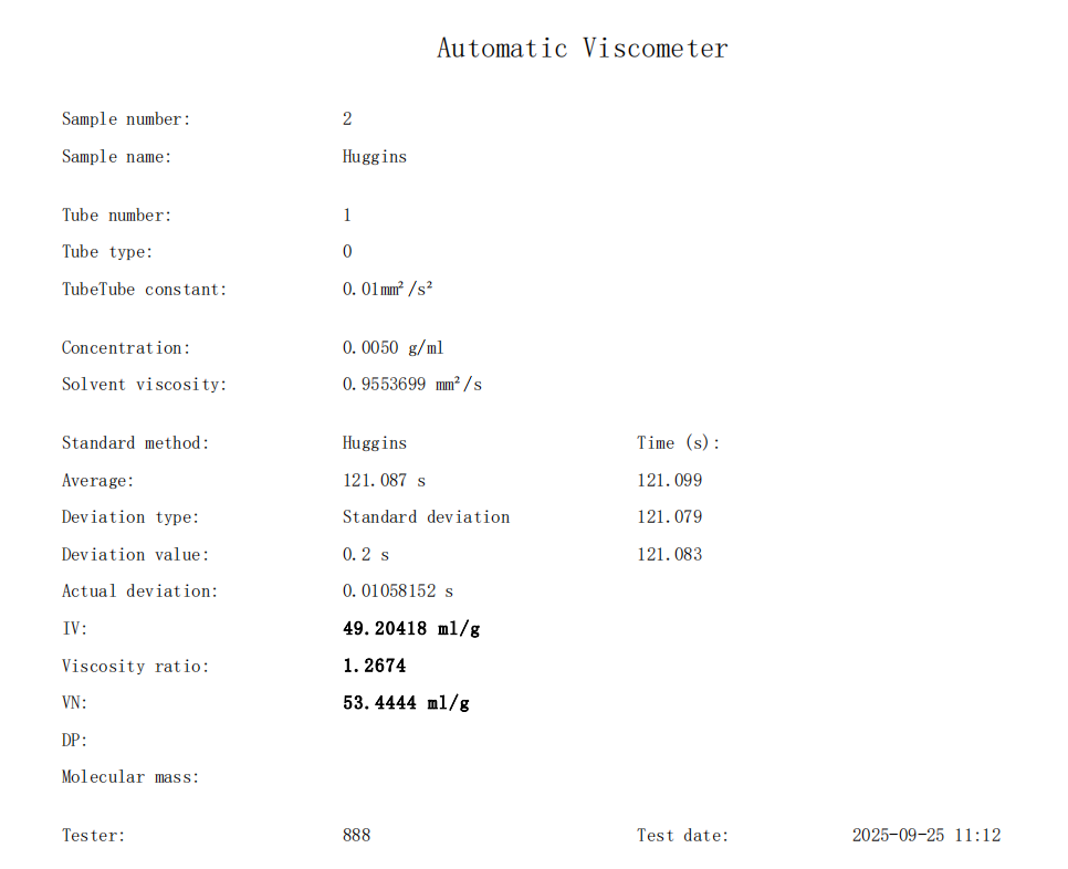 DM_20250822113230_001 (1).png