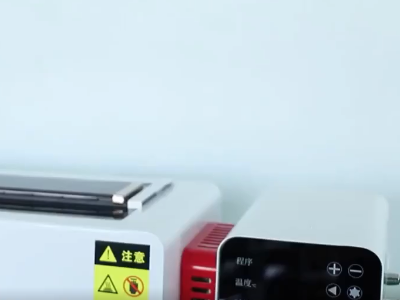 Ready to Ship Electric Furnace and Ashing Furnace with Crucible Muffle for Laboratory Heating Equipment and Testing