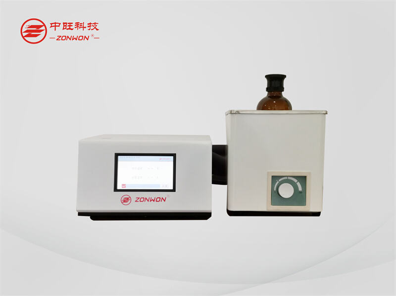  Constant Water Bath T25