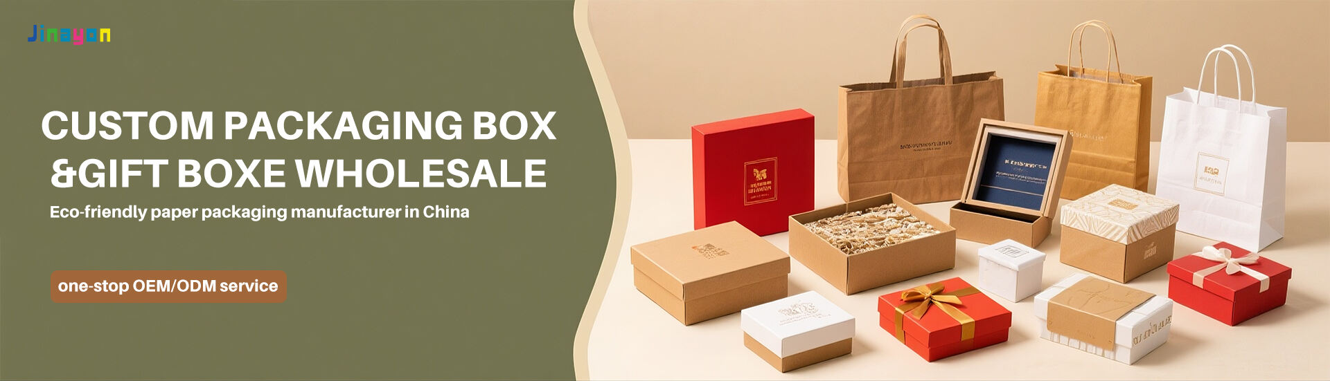 Paper Packaging Box