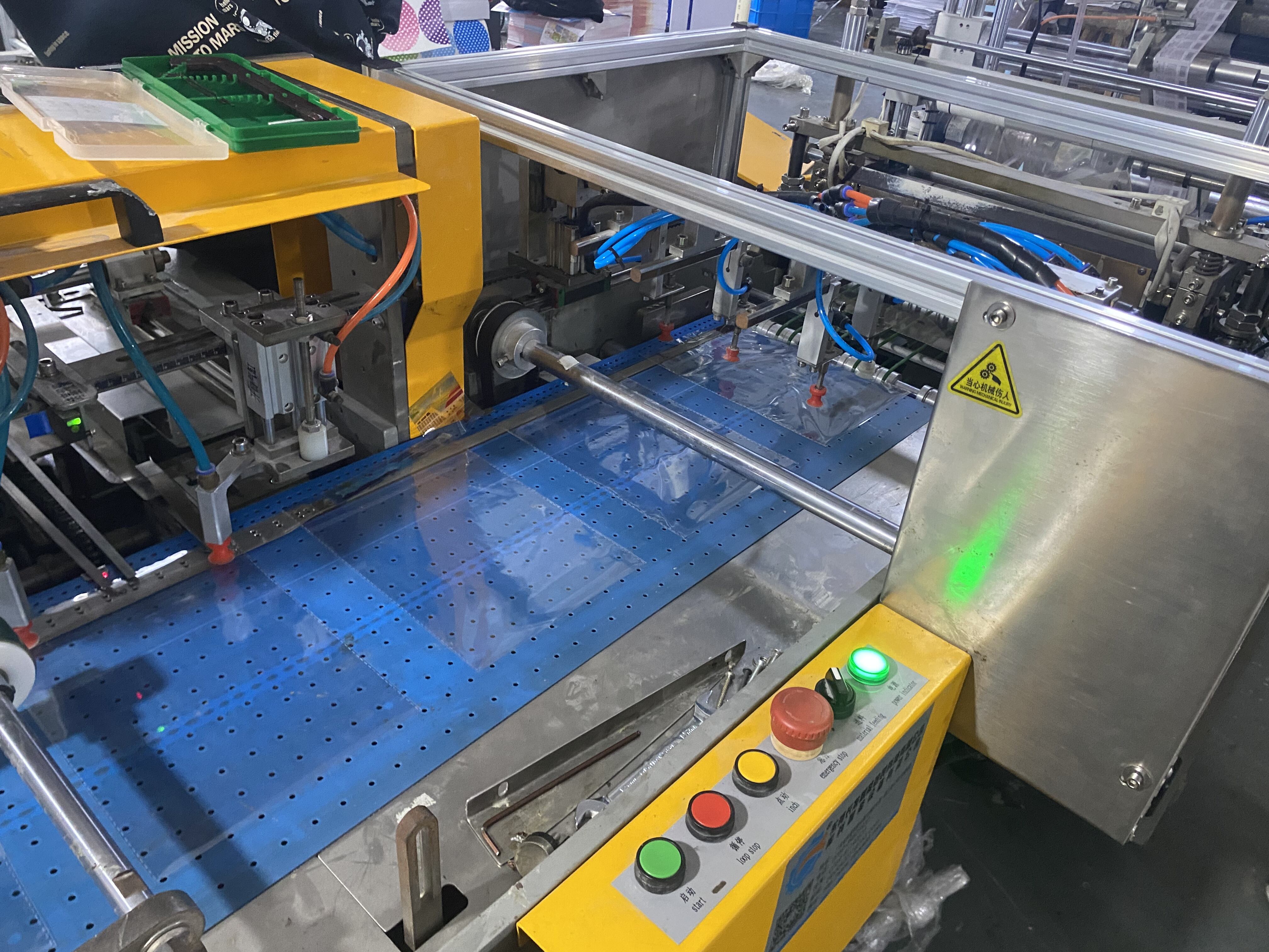 تعزز جينايون كفاءة التعبئة والتغليف مع نظام جديد لأتمتة تغليف الأكياس من نوع OPP