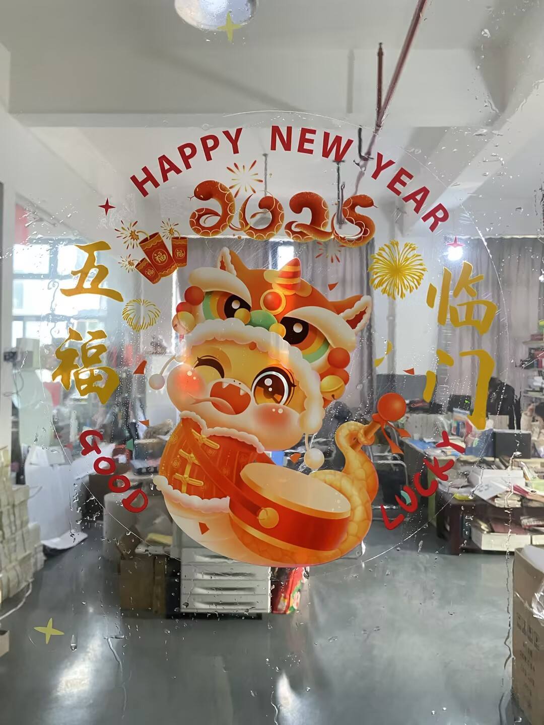 Jinayon Welcomes the Spring Festival of 2025