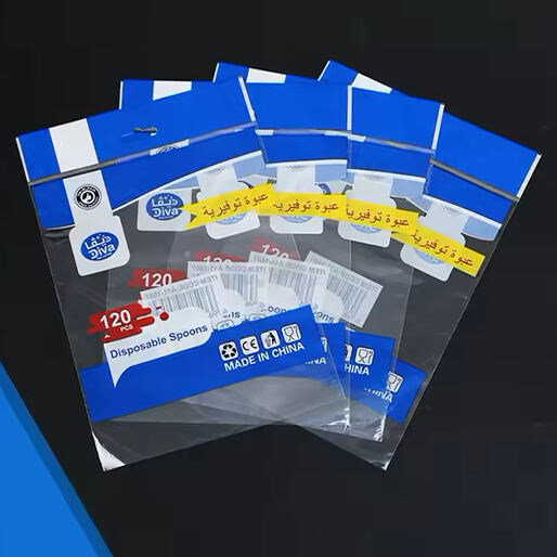 Zhejiang Mingyue Packaging Co., Ltd.