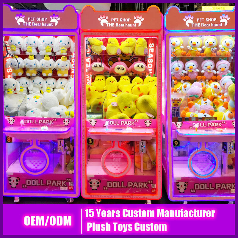 SUSHAN Wholesale Cheap Super Soft Cute Funny Claw Crane Machine Plush Stuffed Animal Toys for Claw Machine