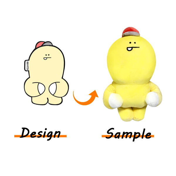Customized Plush Dolls (2).jpg