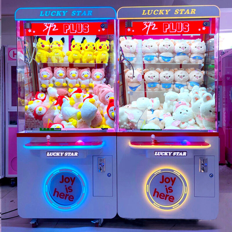 SUSHAN High Quality 8inch 25cm Claw Machine Soft Stuffed Cotton Doll Wholesale Customizable Plush Toys Plush Animals Claw Machine Plush