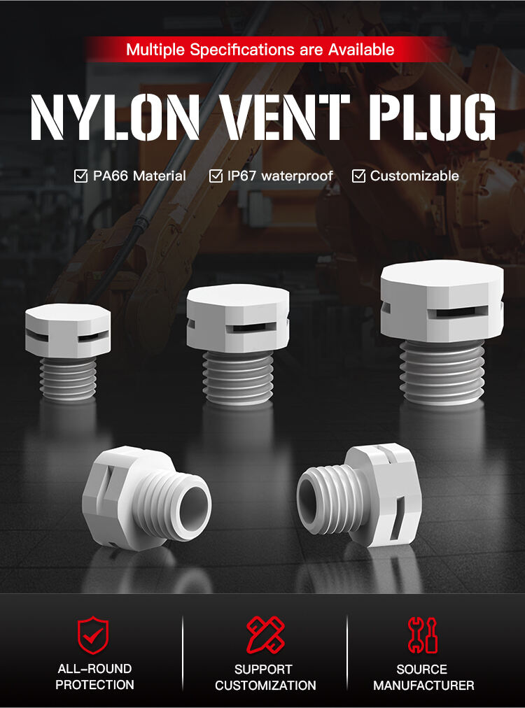 尼龙透气阀(Nylon-Vent-Plug)_03.jpg