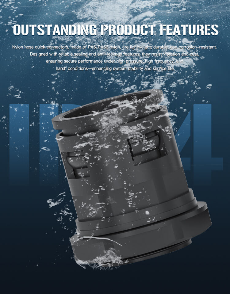 尼龙软管快速接头(Nylon-Union-for-Flexible-Pipe）_08.jpg