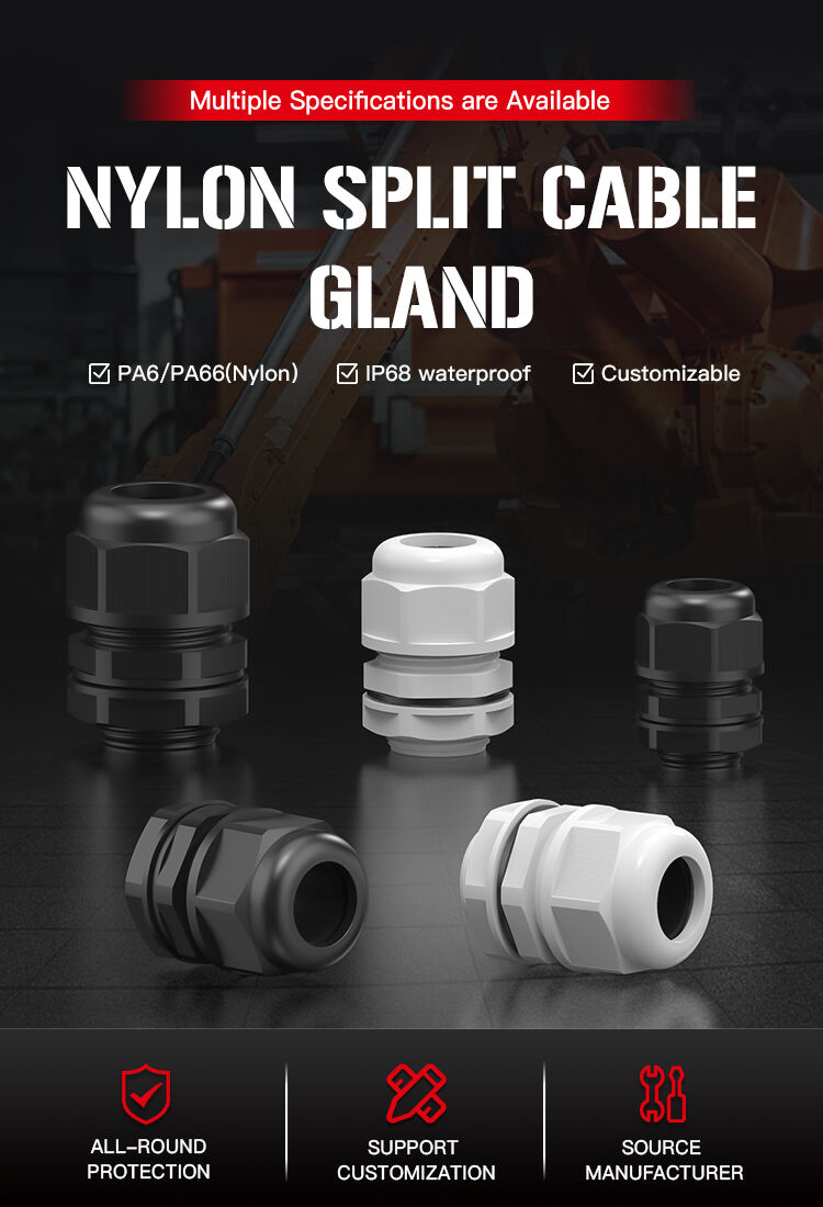 尼龙分体式电缆接头(Nylon-Split-Cable-Gland）_03.jpg
