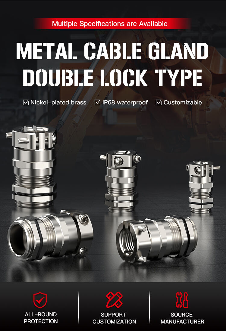 金属双锁紧电缆接头(Metal-Cable-Gland-Double-Lock-Type）_03.jpg
