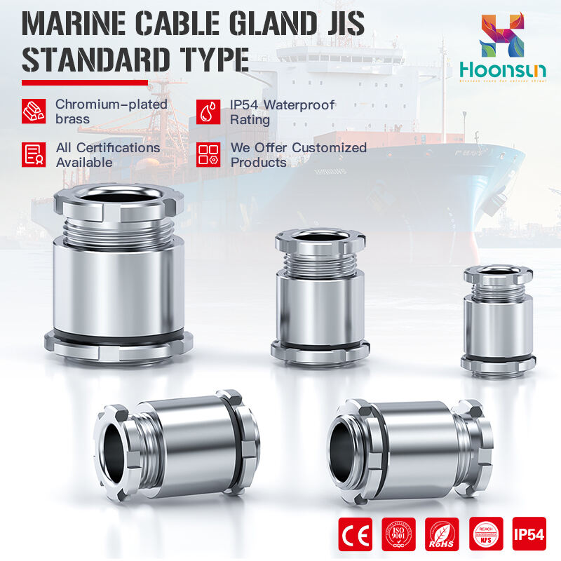 Marine Cable Gland - JIS standard Type