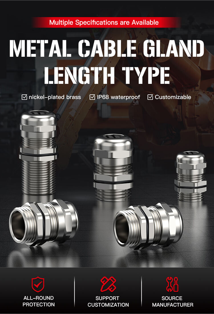 金属加长型电缆接头(Metal-Cable-Gland--Length-Type）_03.jpg