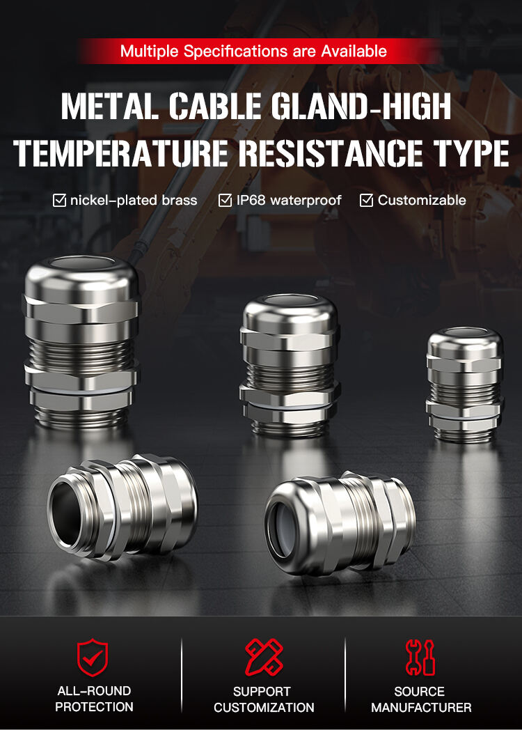 金属耐高温电缆接头(Metal-Cable-Gland-High-Temperature-Resistance-Type）NGS_04.jpg