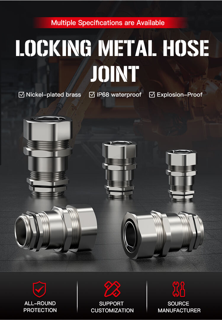带锁紧金属软管接头(Locking-Metal-Hose-Joint)_03.jpg