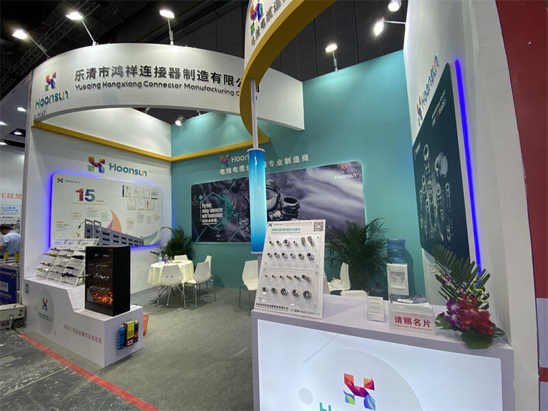 The 22nd Shanghai International Industry Fair in September 2020