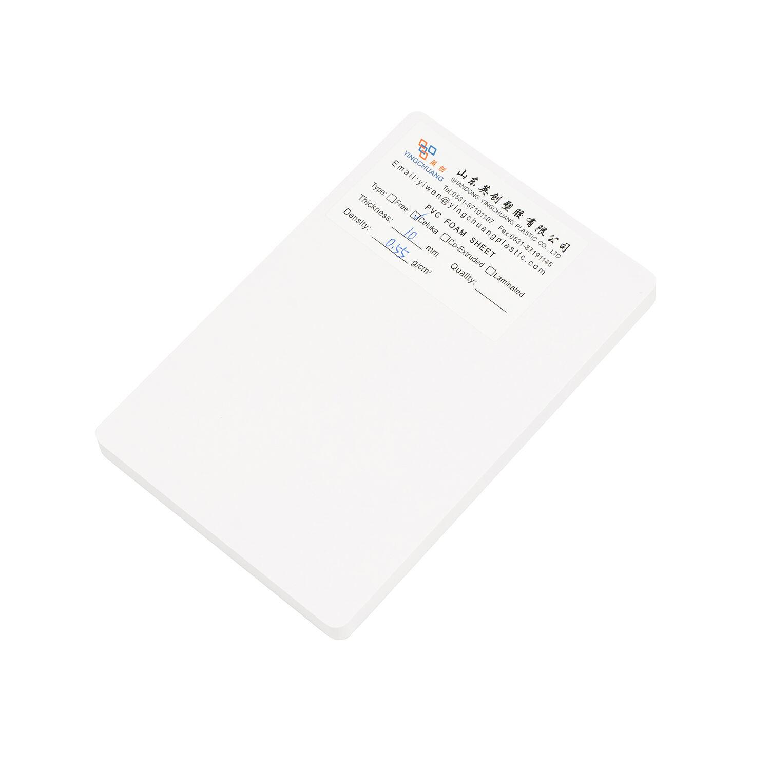 Վերահսկիչ դիմադրություն և եղանակային դիմադրություն