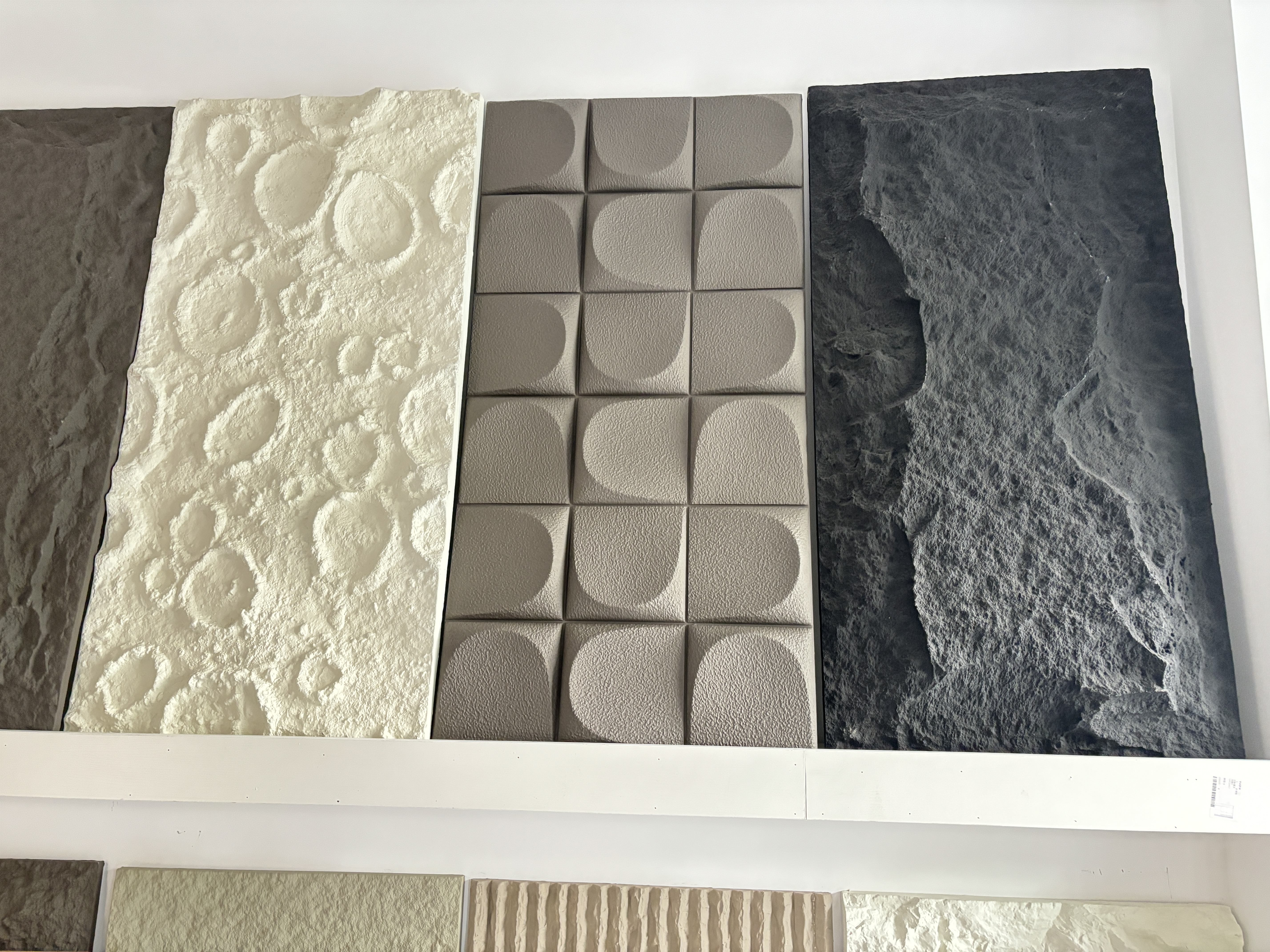 Բարձր ทนահանգություն և պահպանում