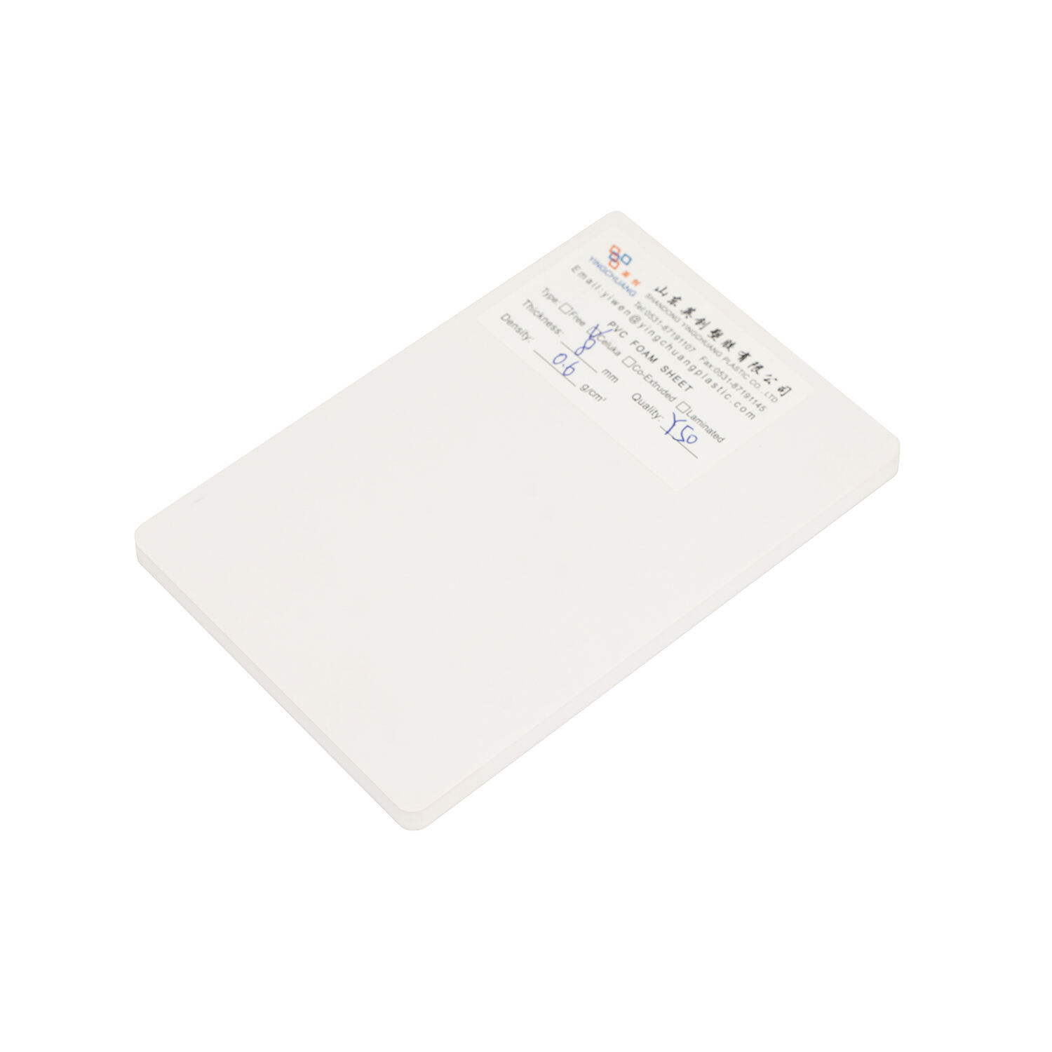 Վերահսկիչ դիմադրություն և եղանակային դիմադրություն