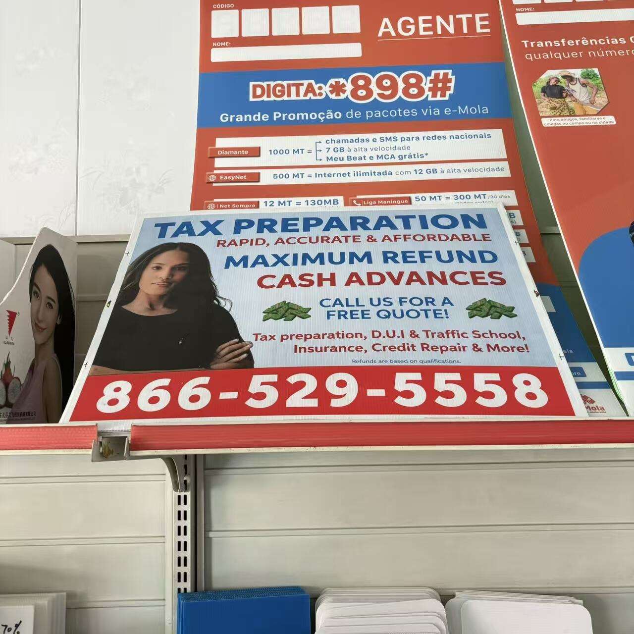 -versatile կիրառություններ և մշակում հնարավորություններ