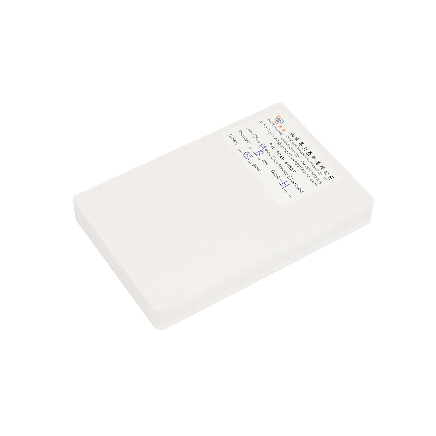 Ծայրահեղ սեղմող տեխնոլոգիա